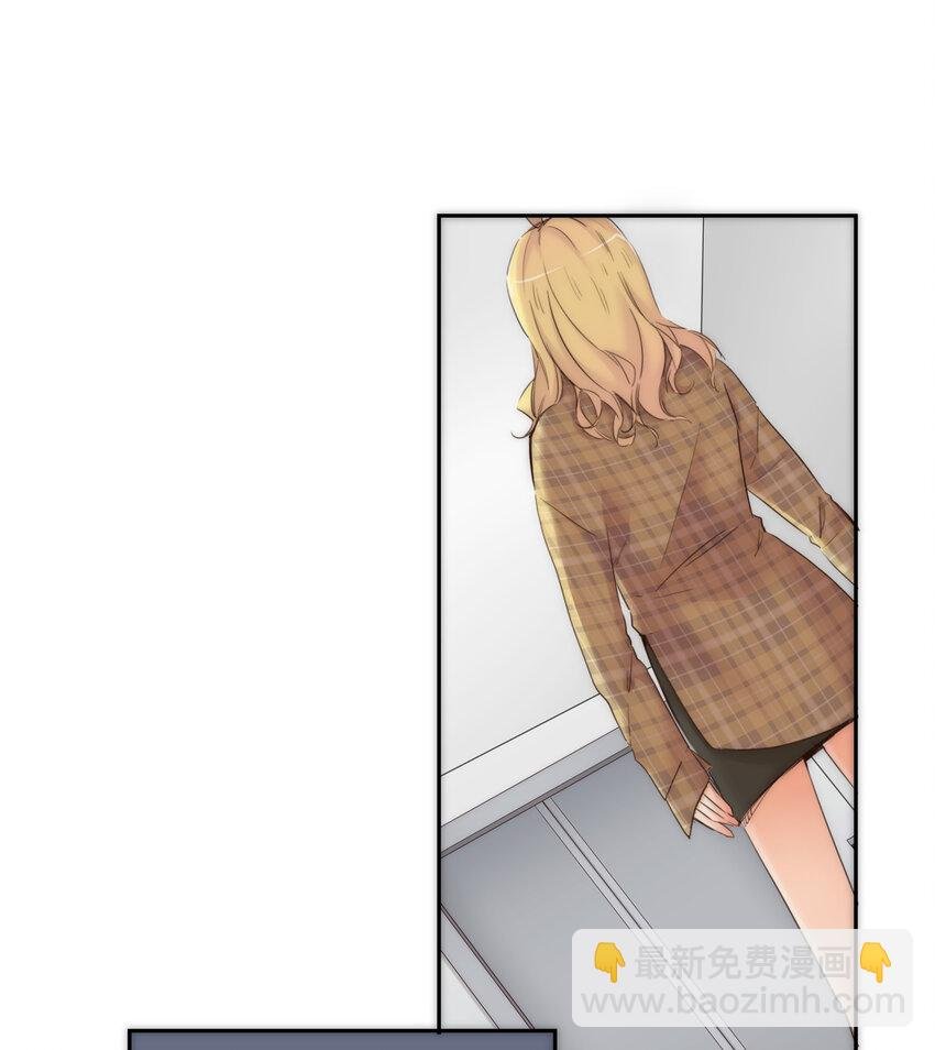013 误会