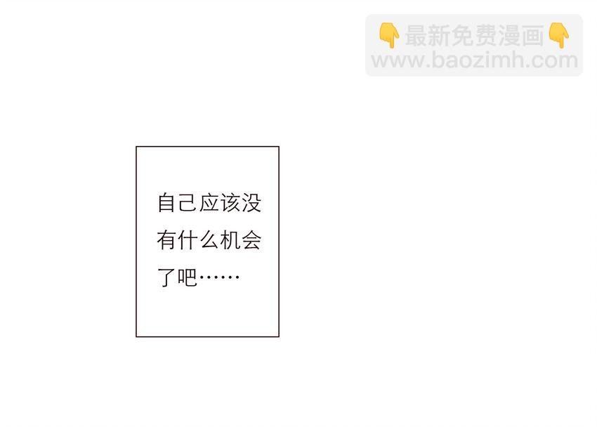 013 误会