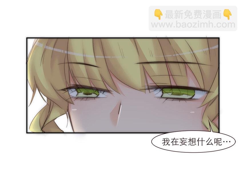 013 误会