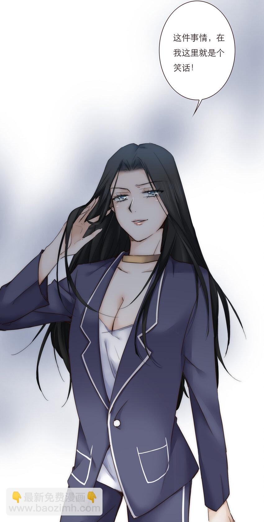 013 误会