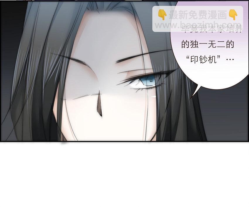 013 误会