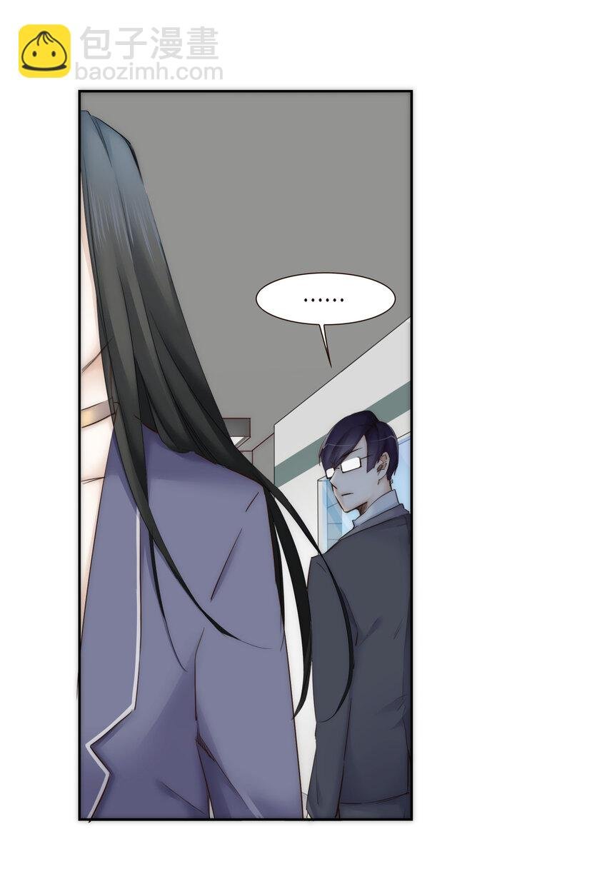 013 误会