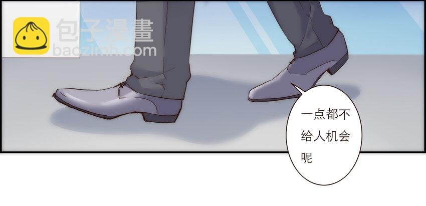 013 误会