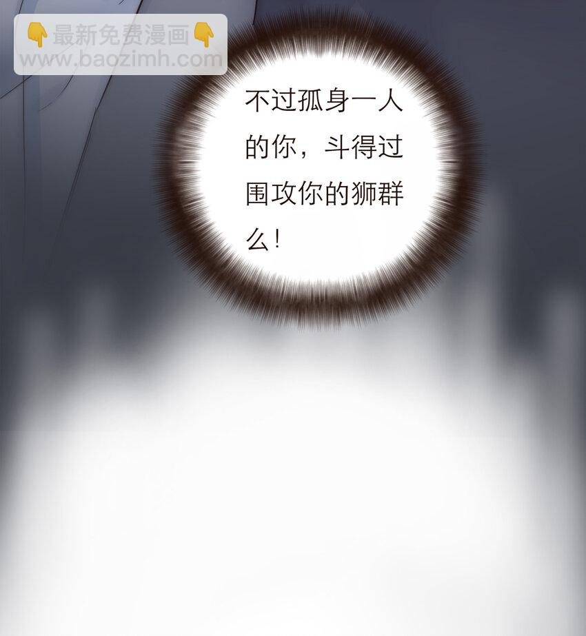 013 误会