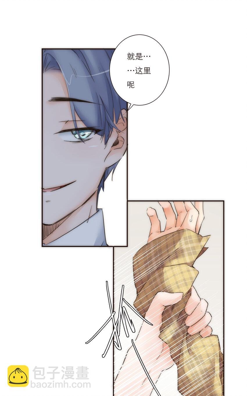 013 误会