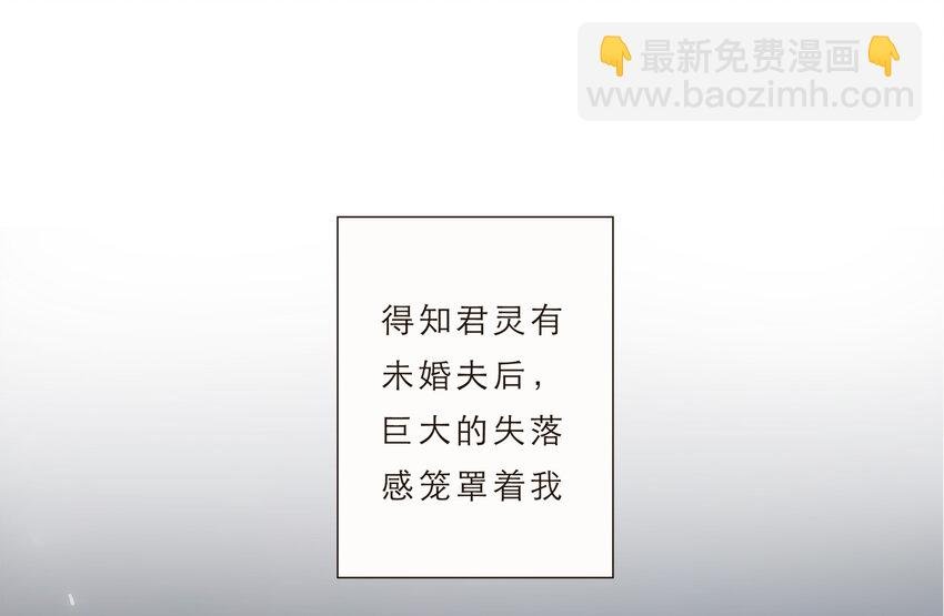 014 遇到不开心的事情不要憋在心里