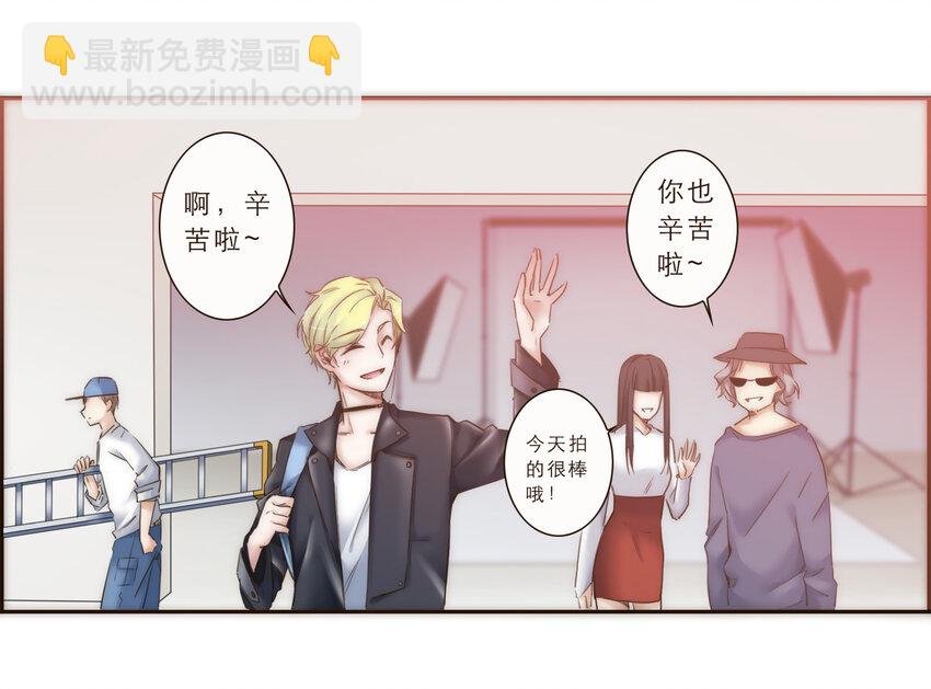 014 遇到不开心的事情不要憋在心里