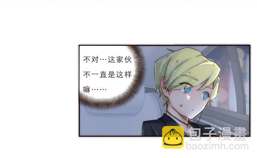 015 你一定要幸福