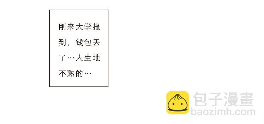 015 你一定要幸福