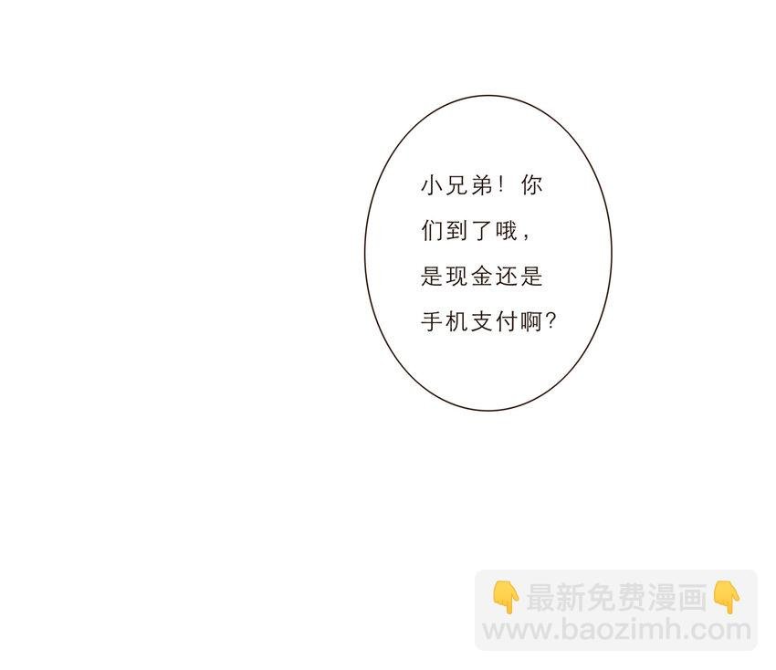 015 你一定要幸福