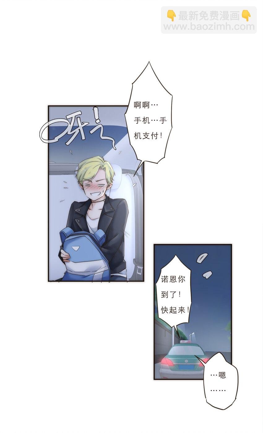 015 你一定要幸福