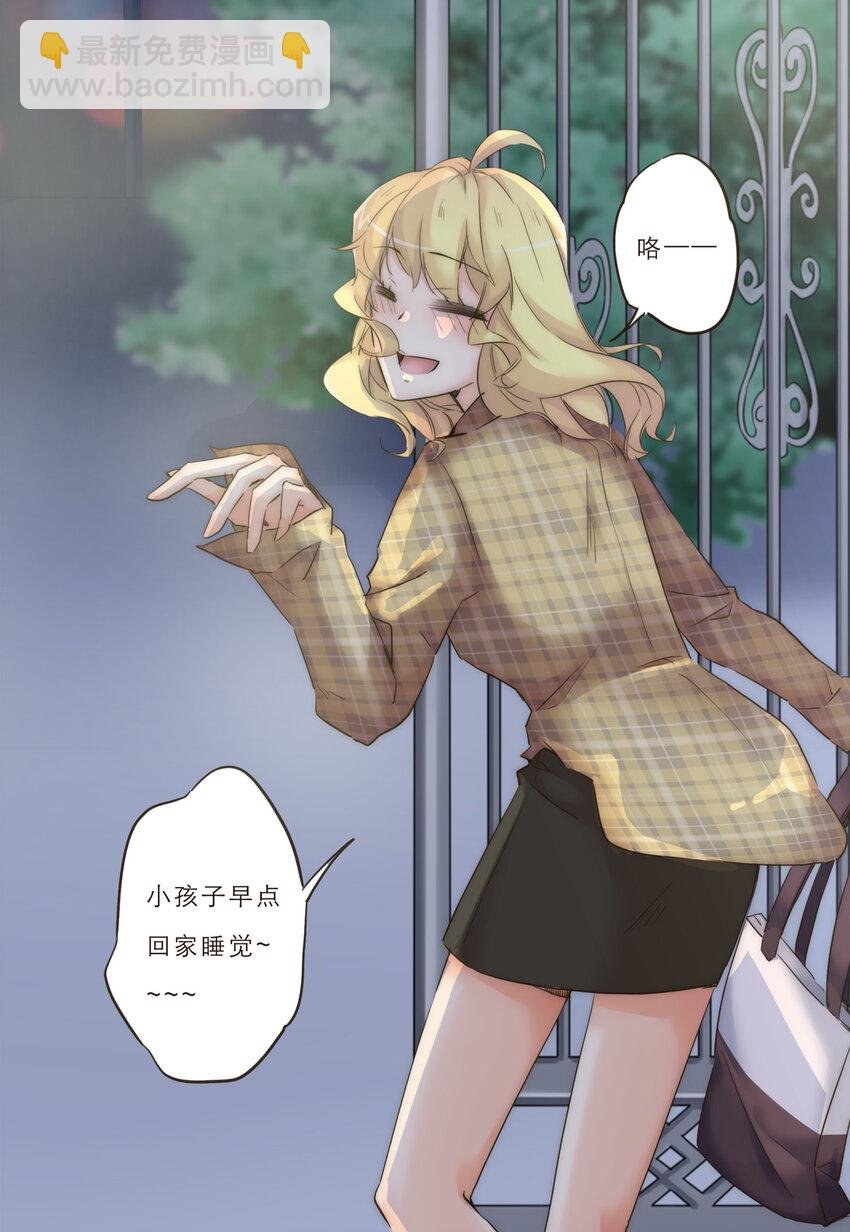 015 你一定要幸福