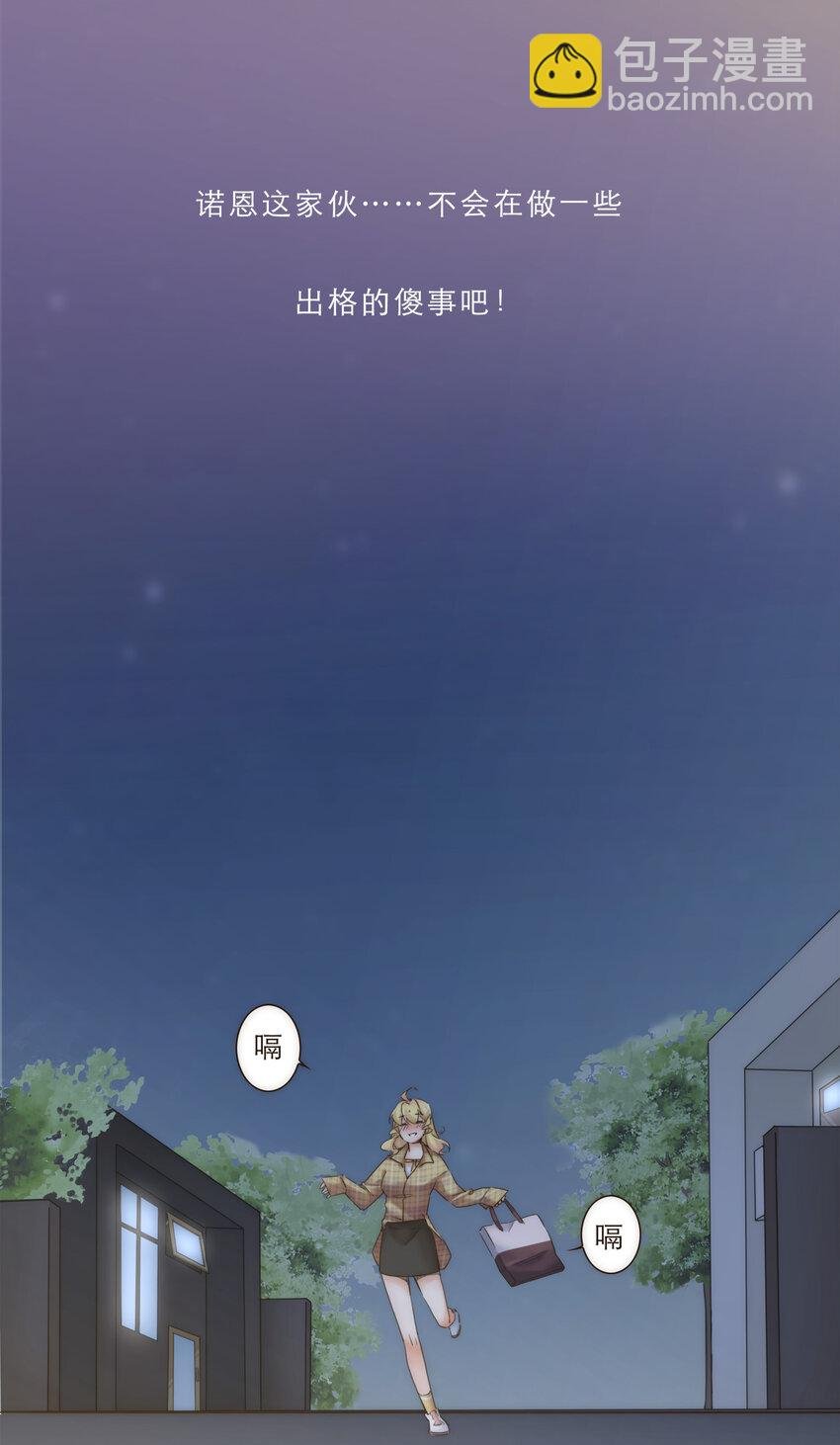 015 你一定要幸福