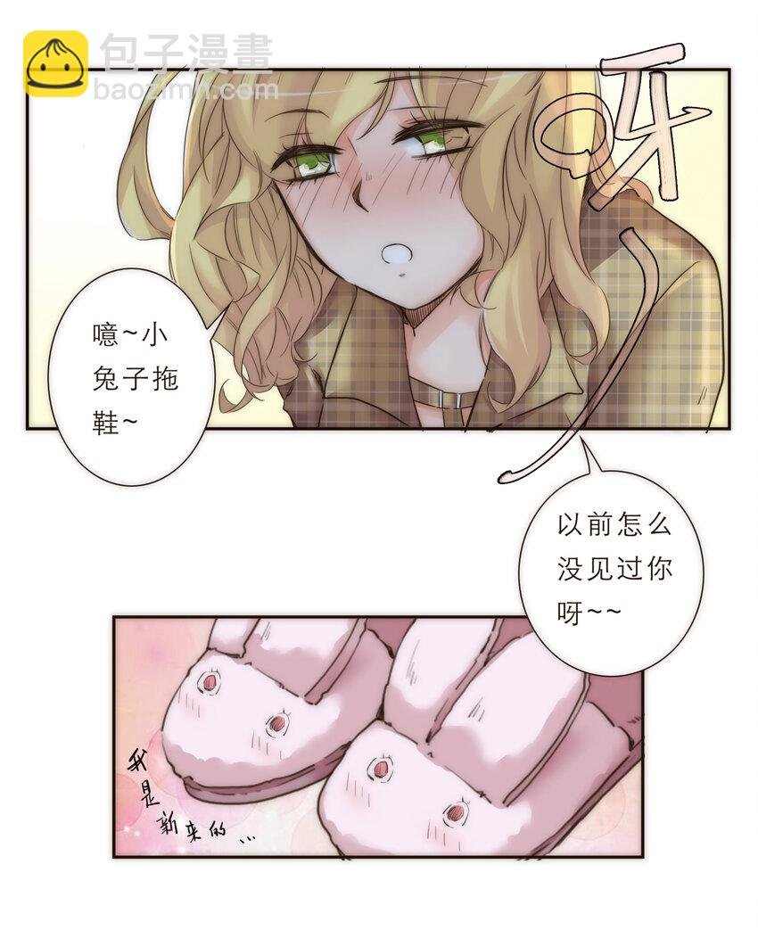 015 你一定要幸福