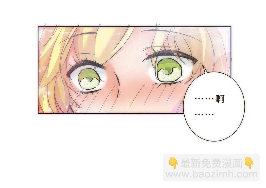 015 你一定要幸福