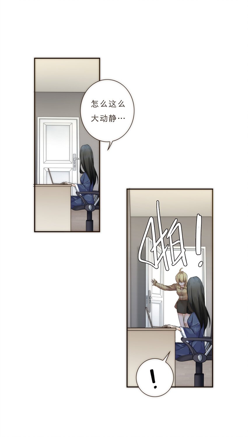 015 你一定要幸福