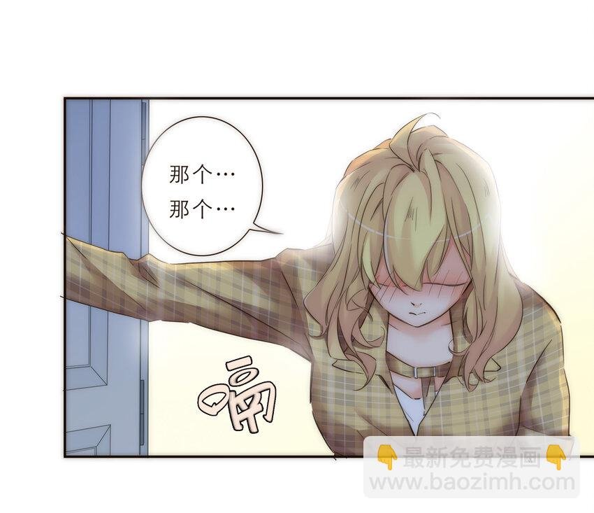 015 你一定要幸福