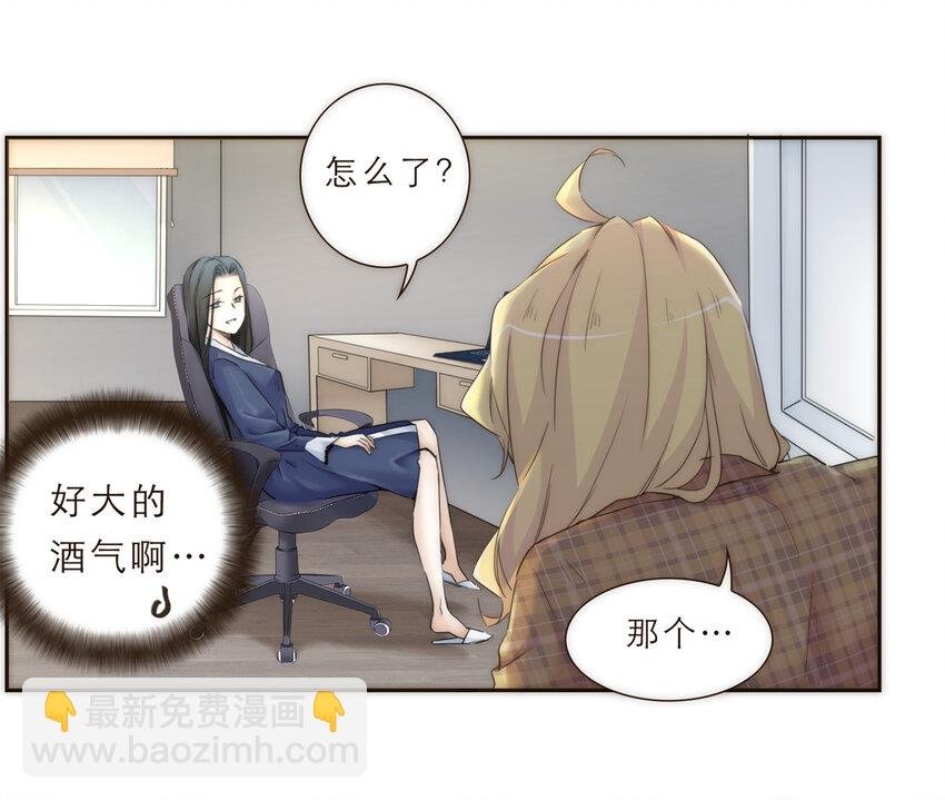 015 你一定要幸福