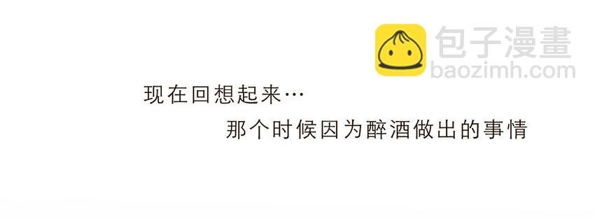 015 你一定要幸福