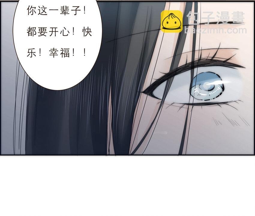 015 你一定要幸福