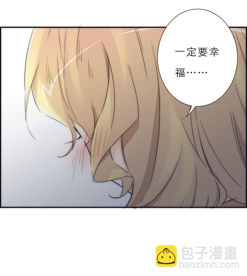 015 你一定要幸福