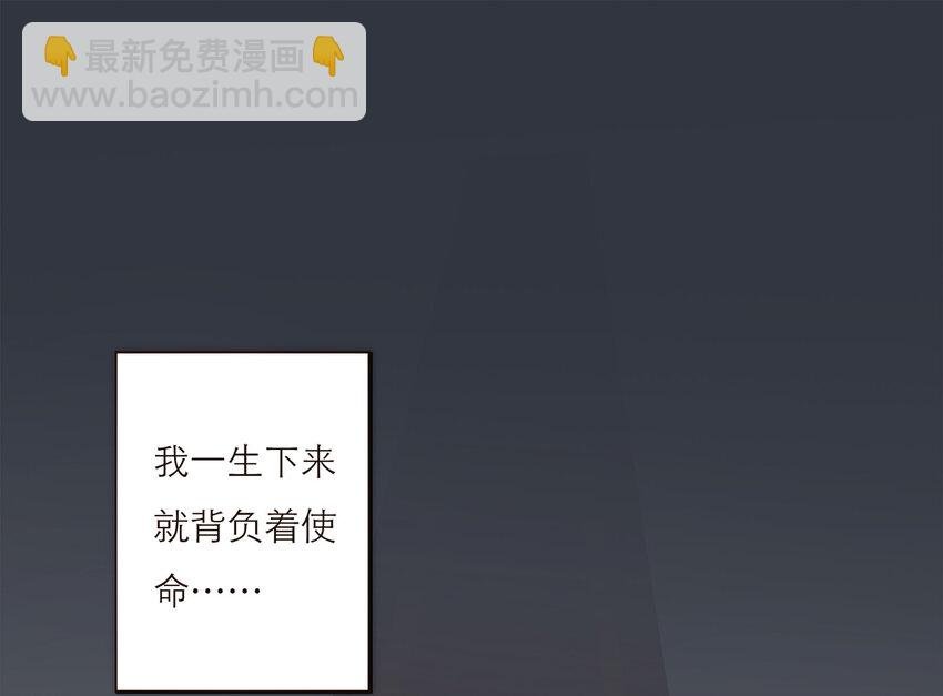 016 君灵的过去