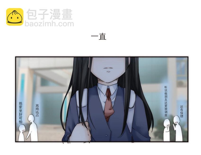 016 君灵的过去