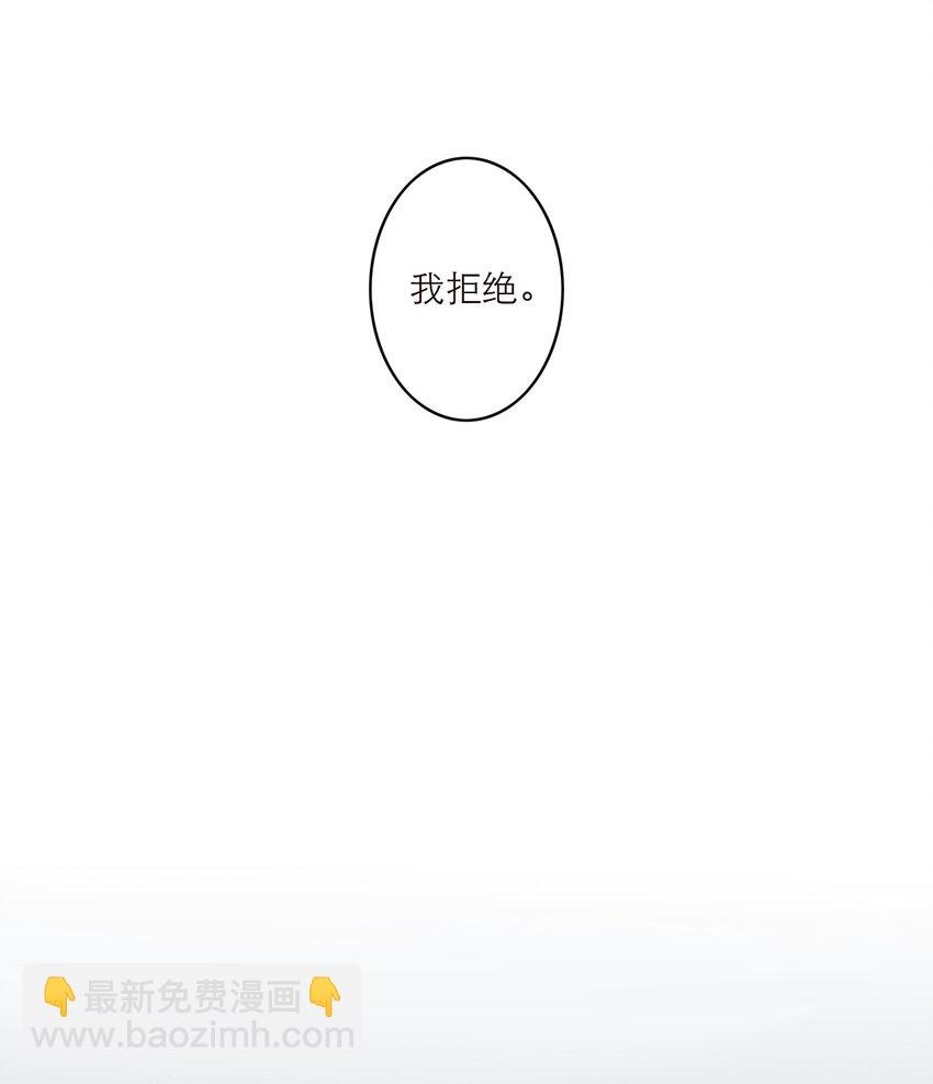 016 君灵的过去