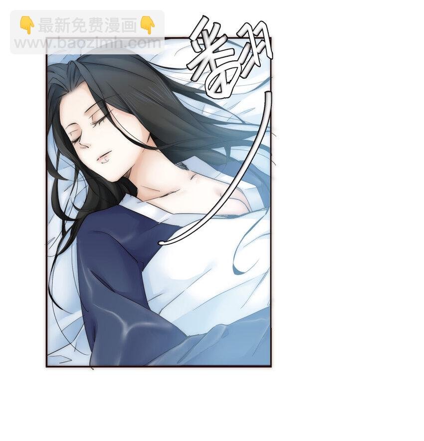 016 君灵的过去