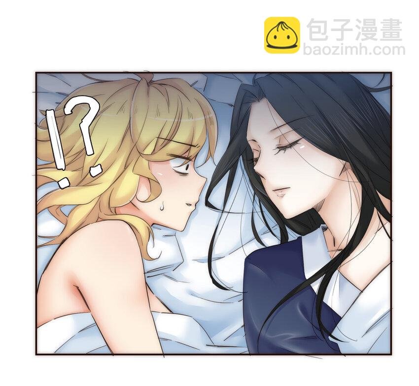016 君灵的过去