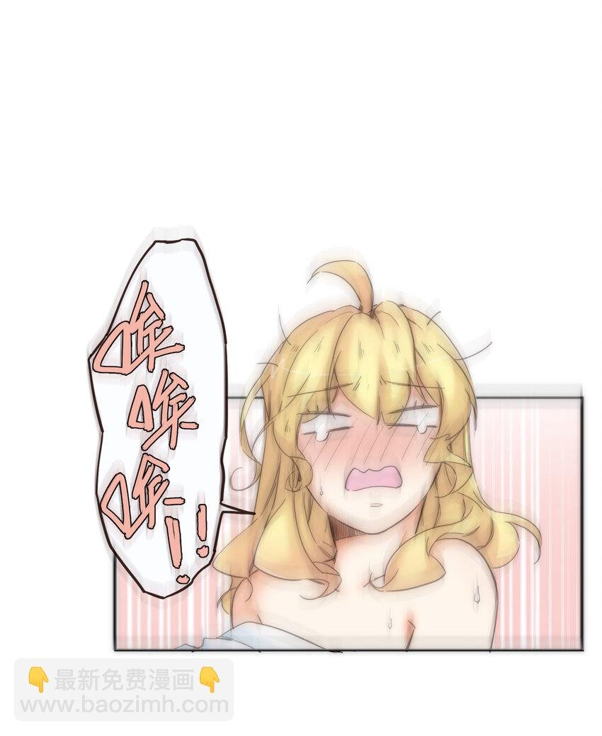 017 那个晚上发生的事