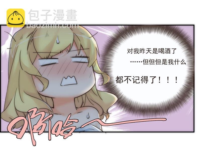 017 那个晚上发生的事
