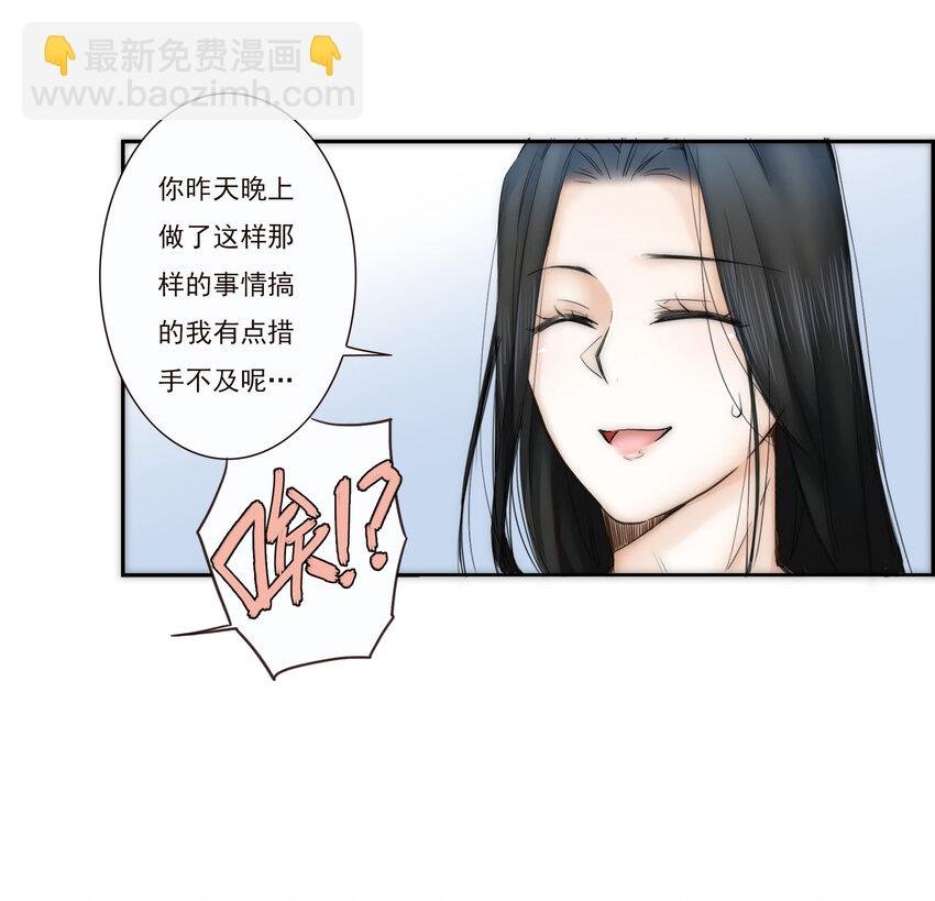 017 那个晚上发生的事
