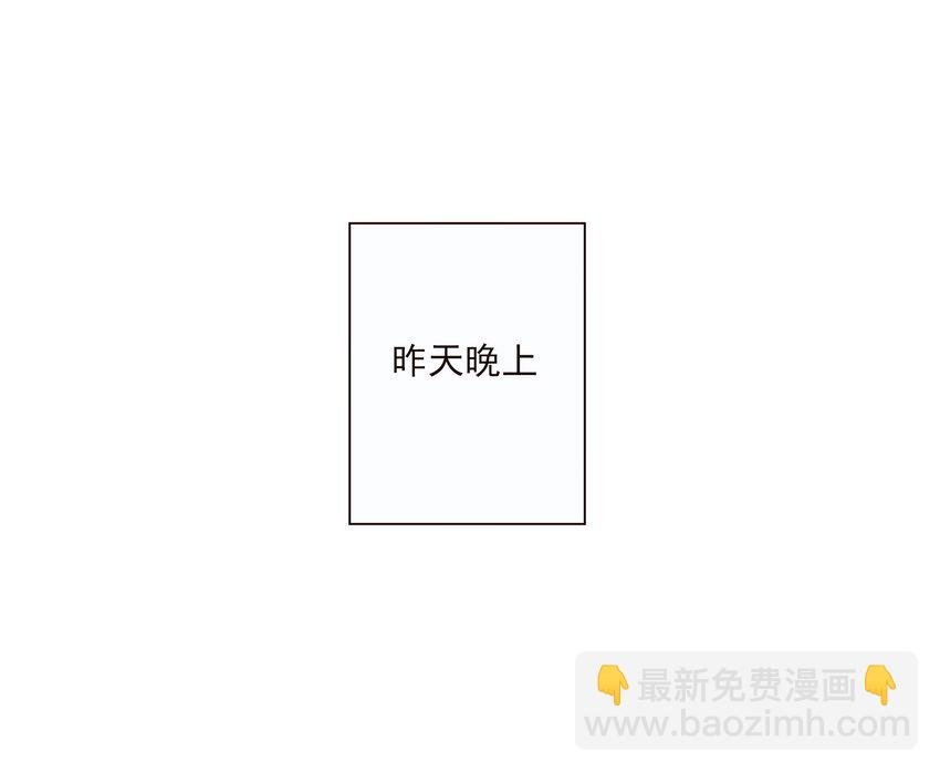 017 那个晚上发生的事