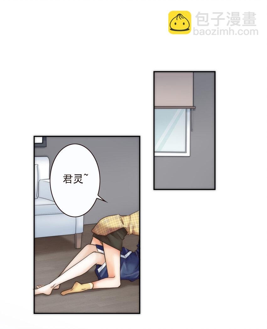 017 那个晚上发生的事