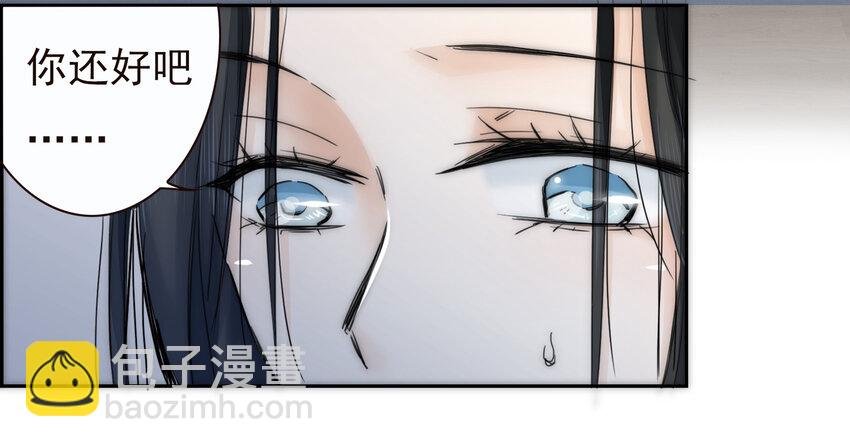 017 那个晚上发生的事