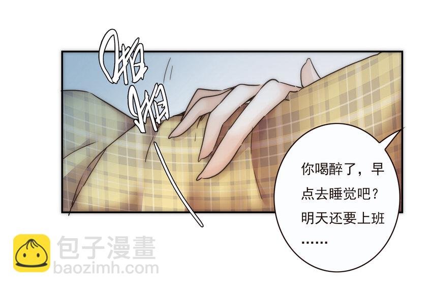 017 那个晚上发生的事
