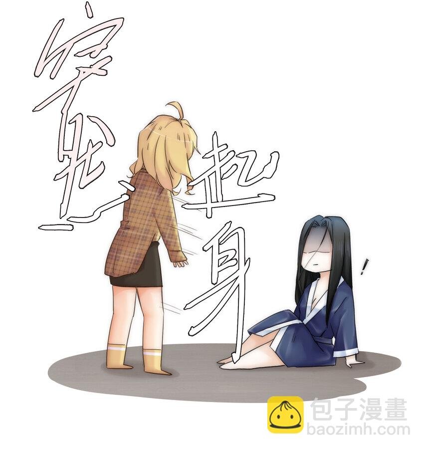 017 那个晚上发生的事