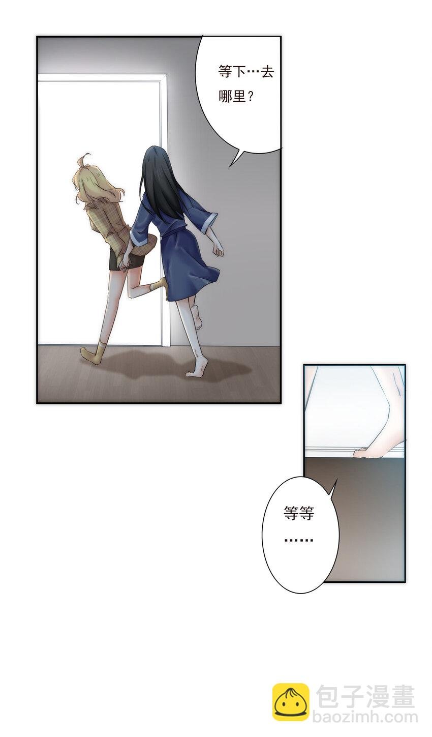 017 那个晚上发生的事
