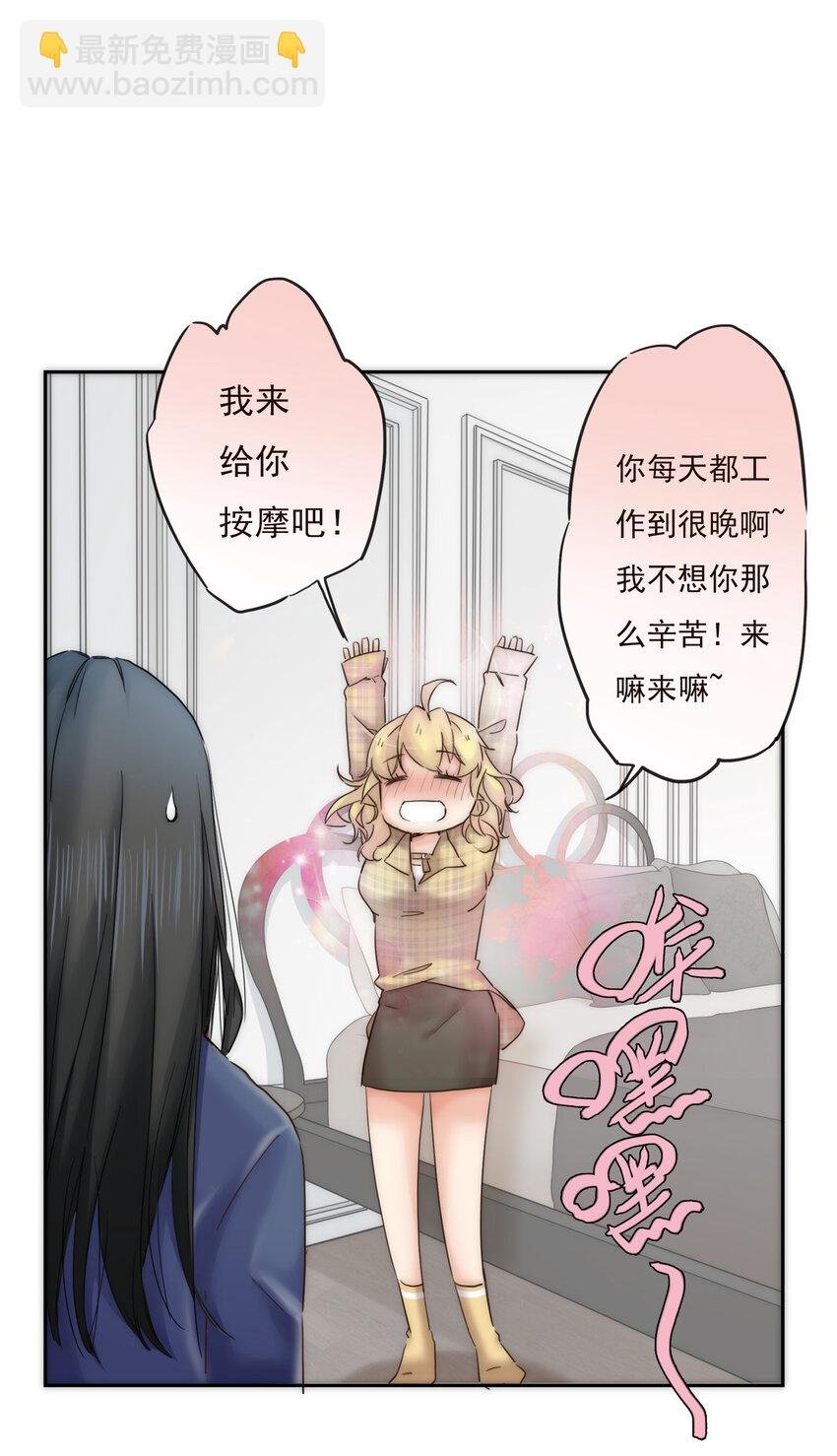 017 那个晚上发生的事