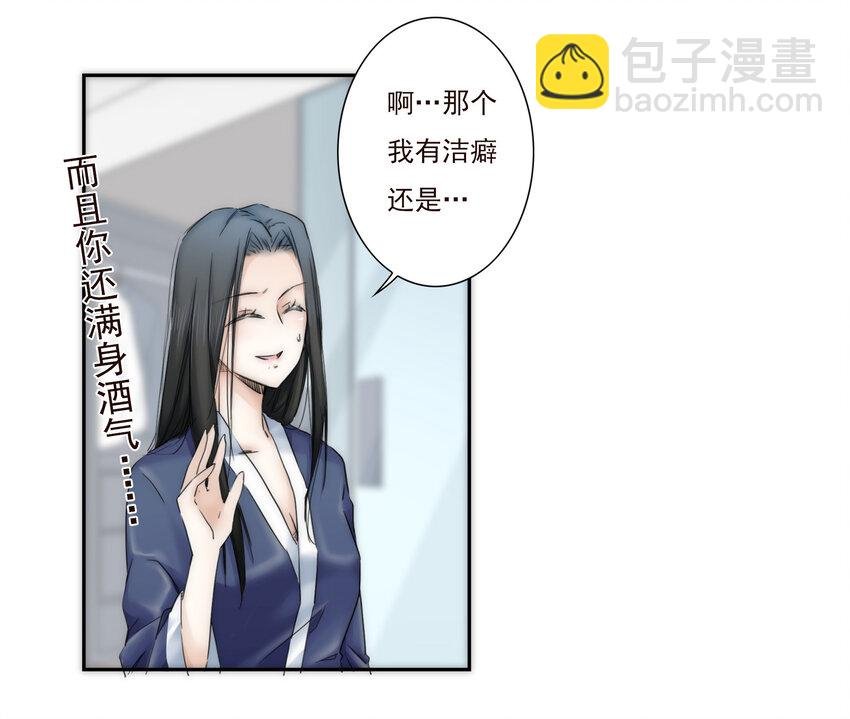 017 那个晚上发生的事