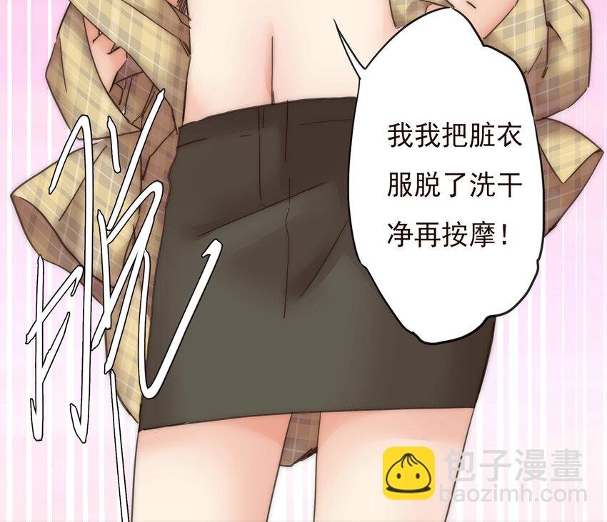017 那个晚上发生的事