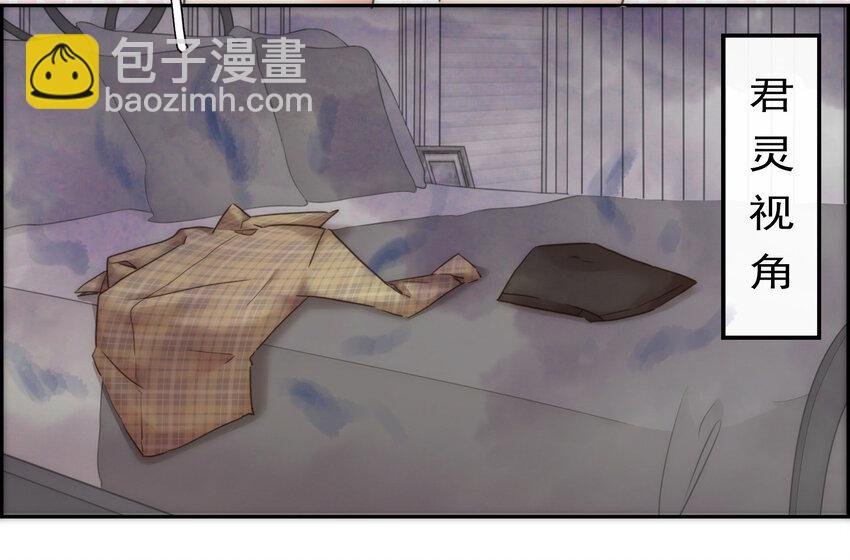 017 那个晚上发生的事