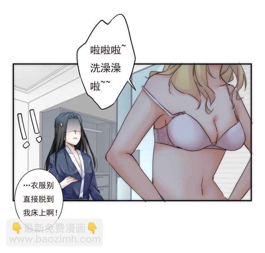 017 那个晚上发生的事