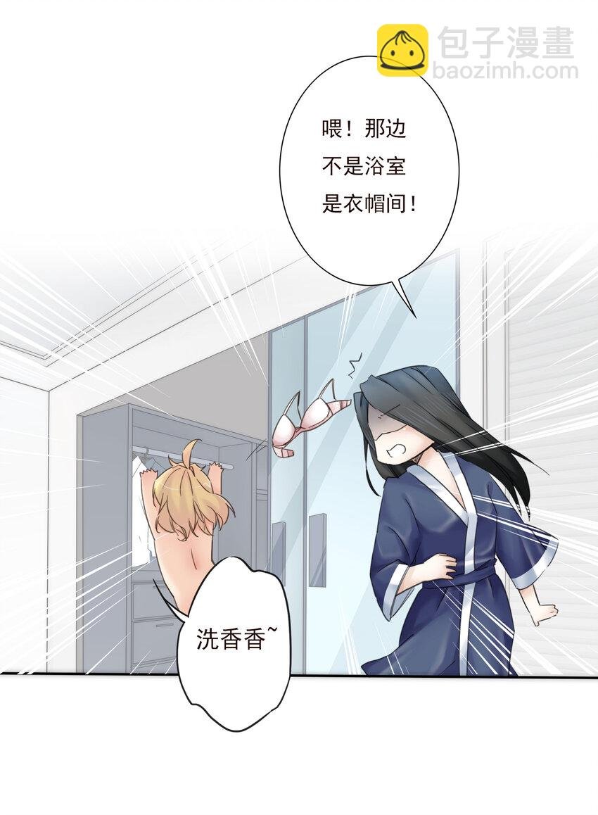 017 那个晚上发生的事