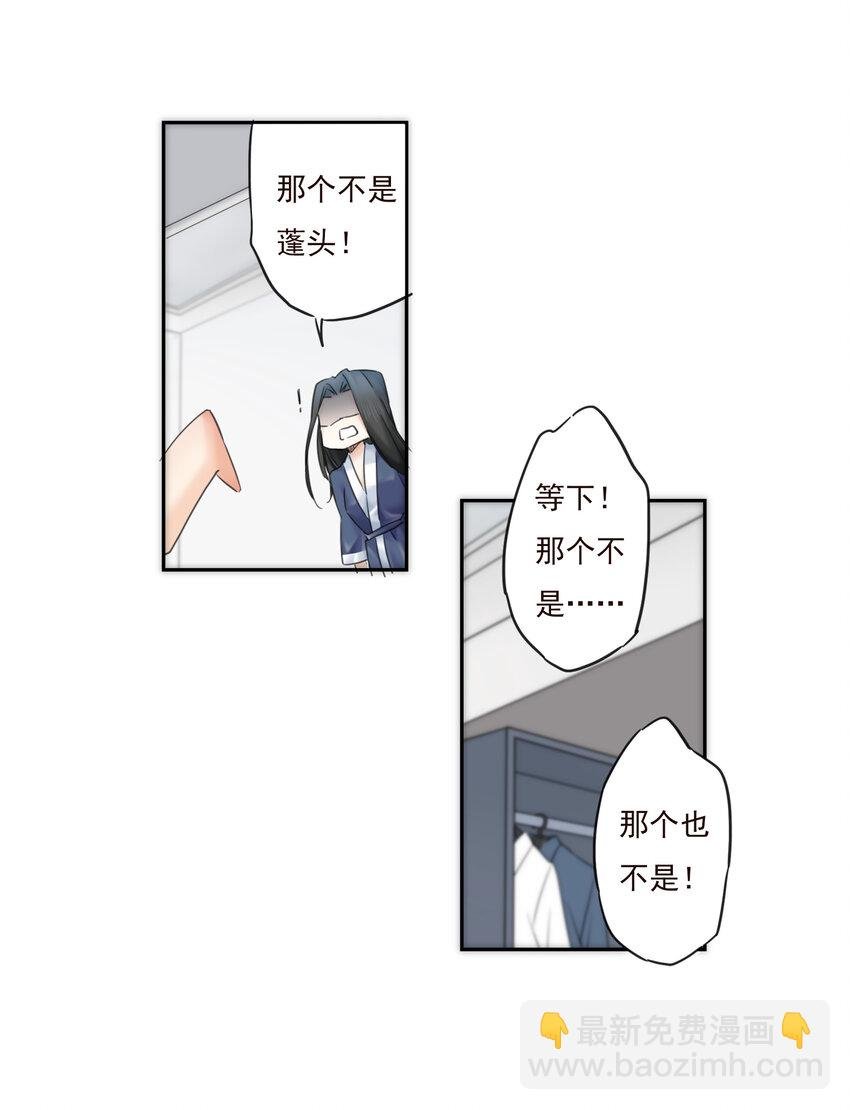 017 那个晚上发生的事