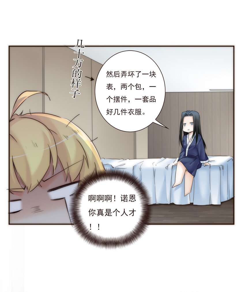 017 那个晚上发生的事
