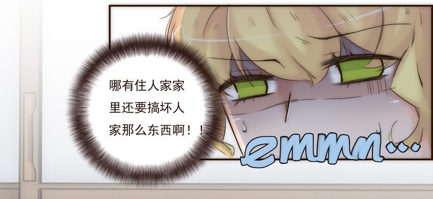 017 那个晚上发生的事