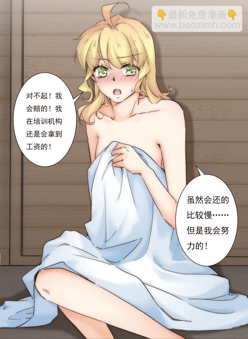 017 那个晚上发生的事