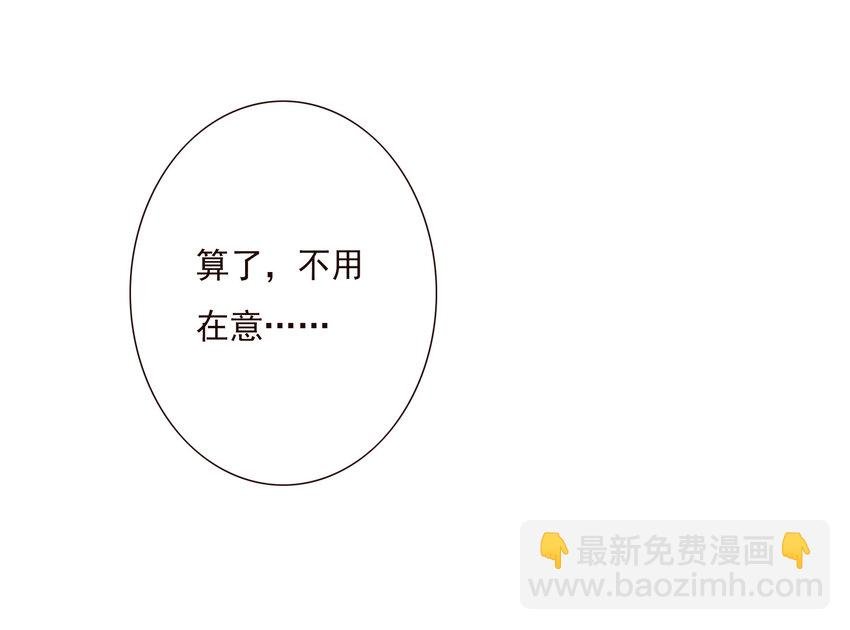 017 那个晚上发生的事